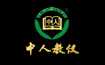 煤礦安全教學(xué)設(shè)備匯總