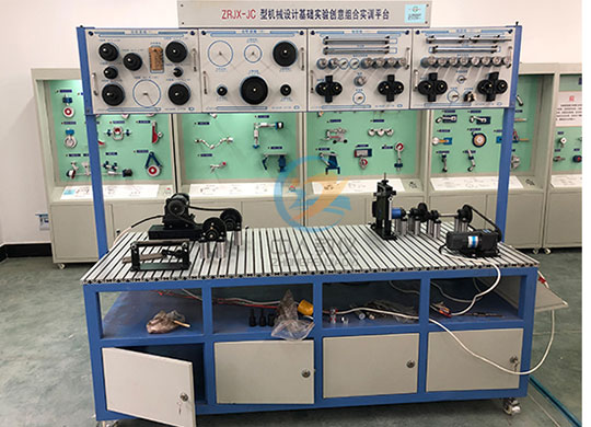 ZRJX-CSA創意組合機械系統裝配訓練綜合實驗臺